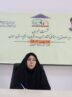 عضویت بیش از ۲۸ هزار نفر در صندوق بیمه اجتماعی کشاورزان استان